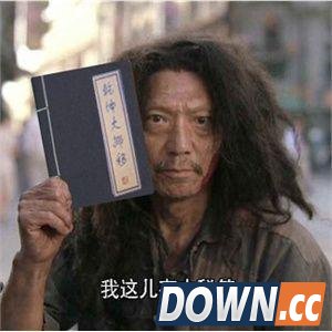 lol奇葩甩锅理由