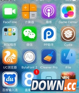 iOS9越狱隐藏APP图标
