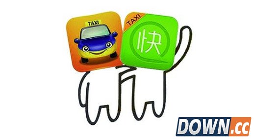 滴滴北京总部遭出租车司机聚众抗议