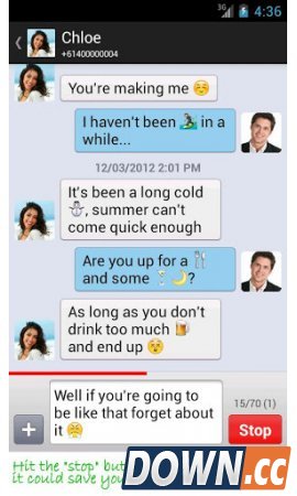 超级短信 V7.09 for Android1