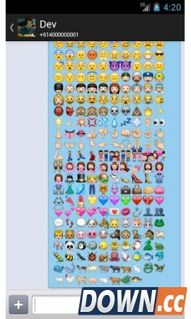超级短信 V7.09 for Android3