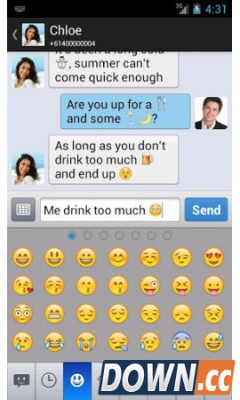 超级短信 V7.09 for Android4