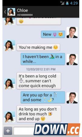 超级短信 V7.09 for Android5