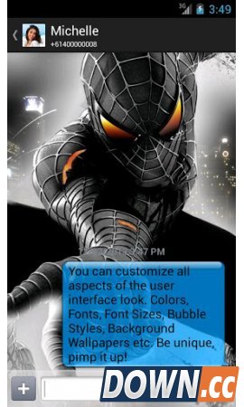 超级短信 V7.09 for Android6