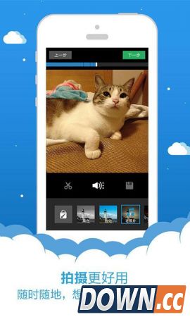 秒拍手机版（手机秒拍安卓版下载）V6.2.4 for Android安卓版0
