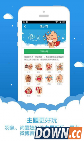 秒拍手机版（手机秒拍安卓版下载）V6.2.4 for Android安卓版1