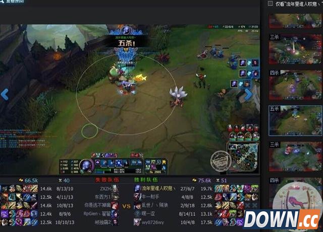 lol外挂产业揭秘