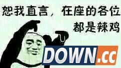 2015年LOL电竞圈大事件盘点：撕逼/退役/草粉/真闹心！