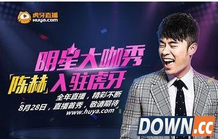 2015年lol电竞圈大事件回顾