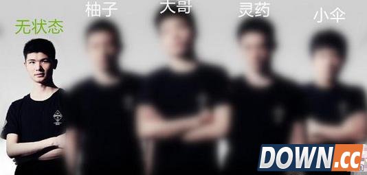 2015年lol电竞圈大事件回顾