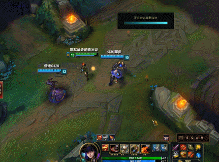 lol蓝屏bug掉线0技能bug将在5.24版本修复