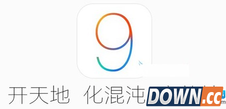iOS9.2正式版可以越狱吗