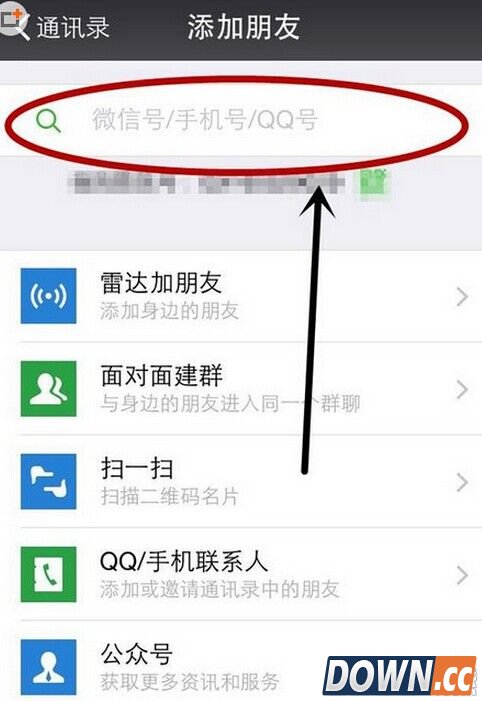 微信怎么发起投票