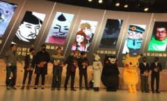 微博V影响峰会2015十大人气博主真人分别有谁