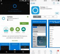 微软小娜cortana正式登陆安卓苹果平台 siri欲离家出走