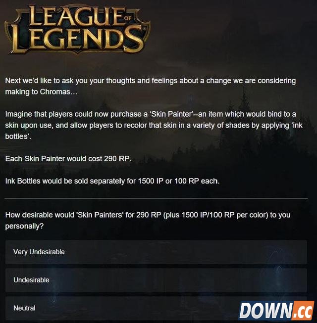 拳头将开通金币购买炫彩皮肤自由的颜色