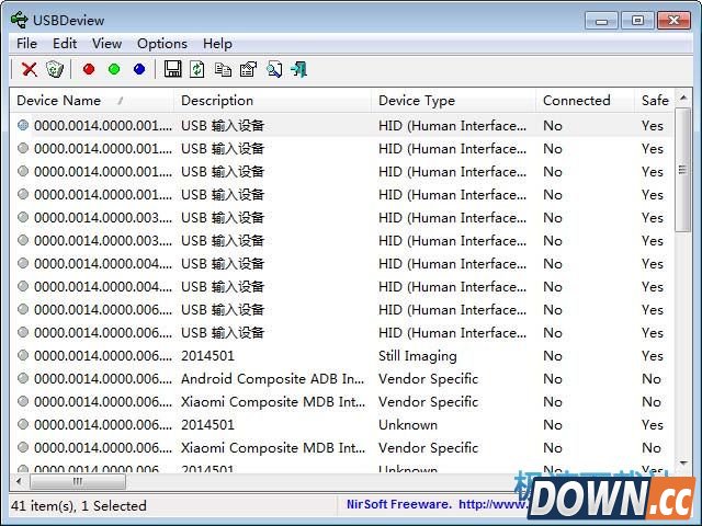 USBDeview 图片 01