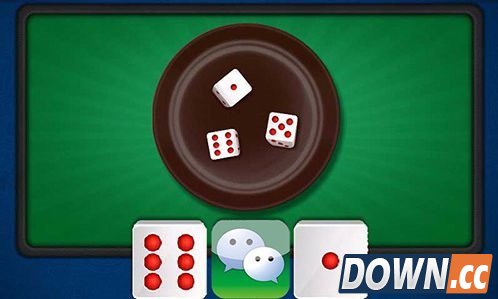 微信猜拳摇骰子怎么作弊