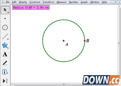 怎么用几何画板画半圆