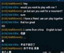 英雄联盟日服将开服 lolpvp搞笑外语交友模式开启