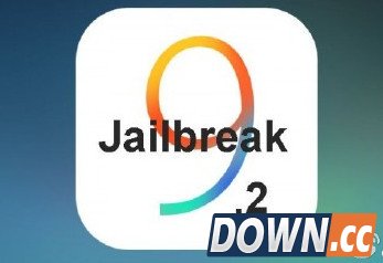 传盘古越狱正在开发iOS9.2越狱工具