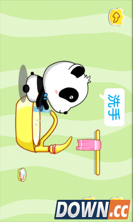 宝宝行为认知8.75 for android2