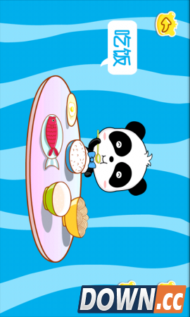 宝宝行为认知8.75 for android3