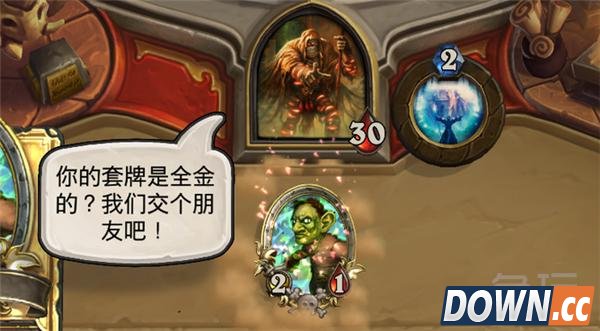 炉石探险者协会四区英雄卡组打法教学