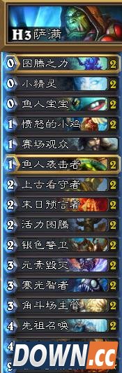 炉石探险者协会四区英雄法姆拉打法攻略