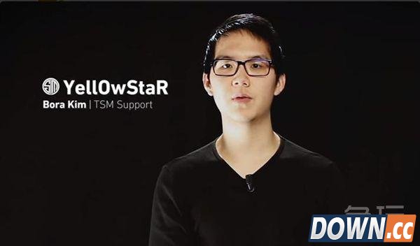 lol黄星确认加盟TSM