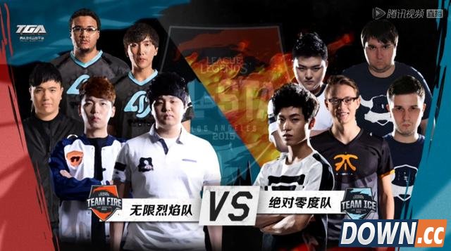 lol全明星小狗射手模式被虐