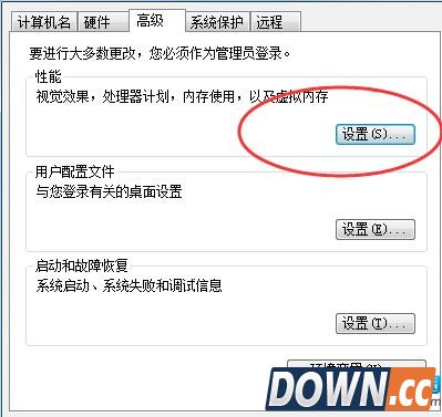 win10运行速度慢怎么办 win10反应慢怎么解决