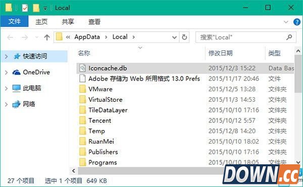 win10图标显示不正常怎么办