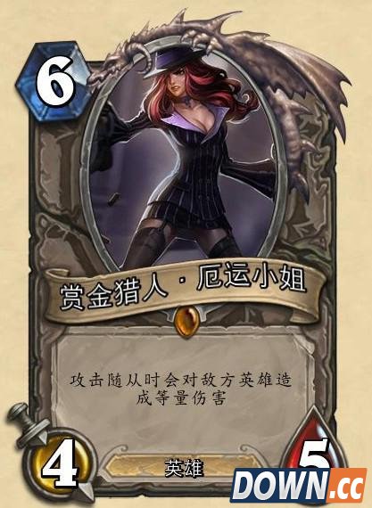 lol英雄化身炉石传说