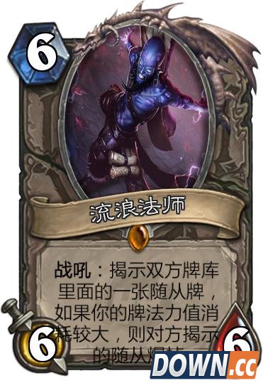 lol英雄化身炉石传说