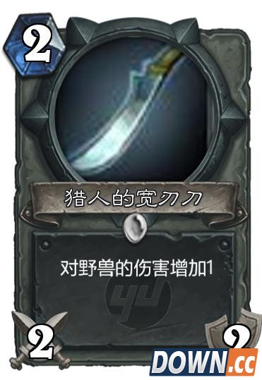 lol英雄化身炉石传说