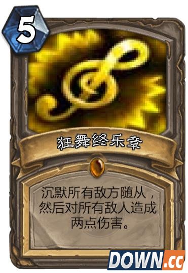 LOL版炉石传说：1费橙卡盖伦你怕不怕？