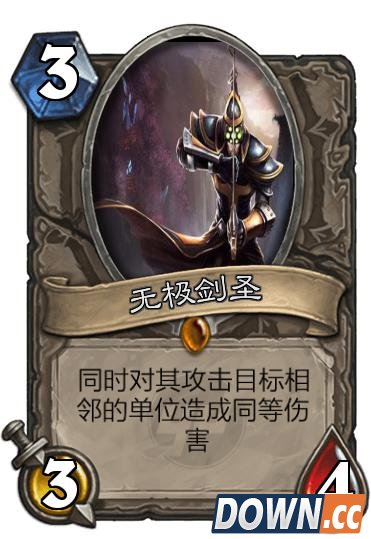 lol英雄化身炉石传说