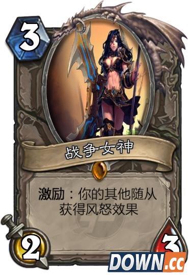 lol英雄化身炉石传说