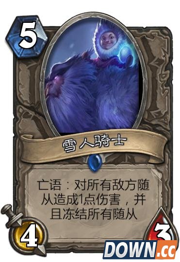 lol英雄化身炉石传说