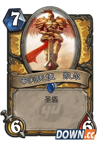 lol英雄化身炉石传说