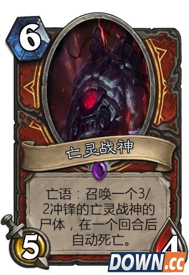 lol英雄化身炉石传说