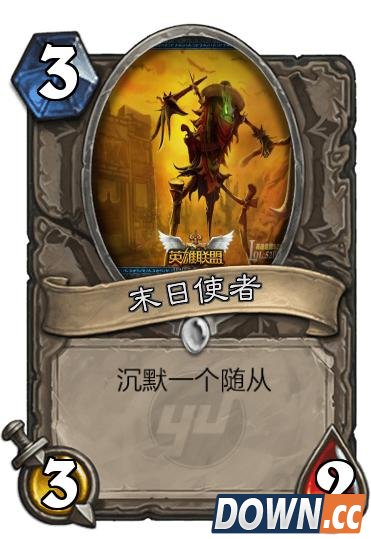 lol英雄化身炉石传说