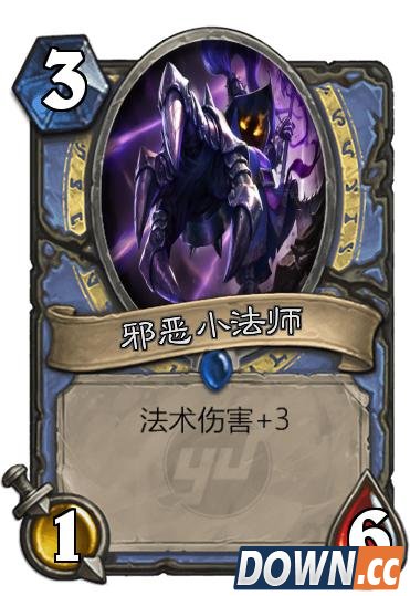 lol英雄化身炉石传说