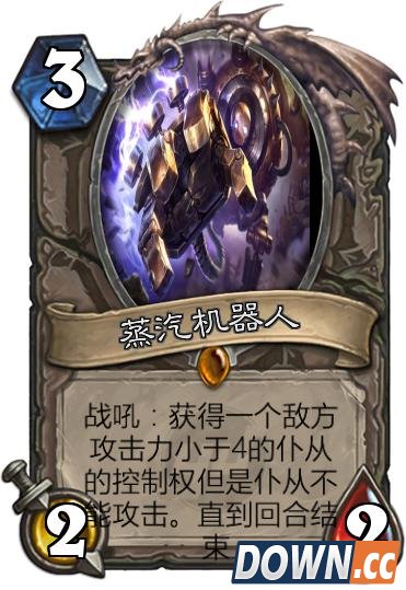 lol英雄化身炉石传说