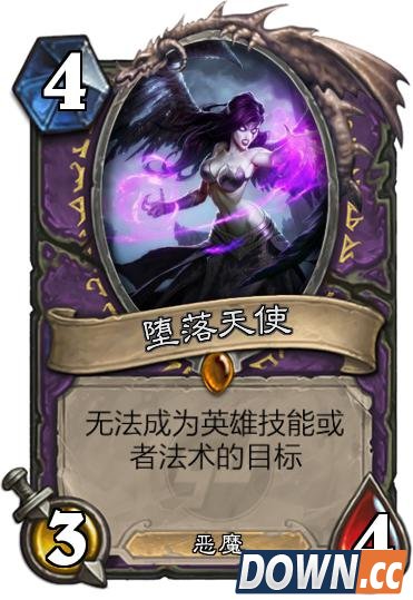 lol英雄化身炉石传说