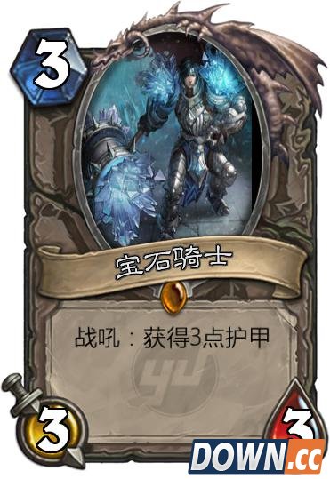 lol英雄化身炉石传说