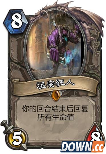 lol英雄化身炉石传说