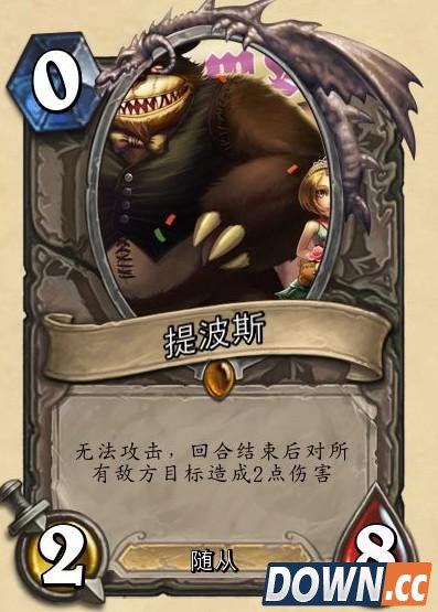 LOL版炉石传说：1费橙卡盖伦你怕不怕？