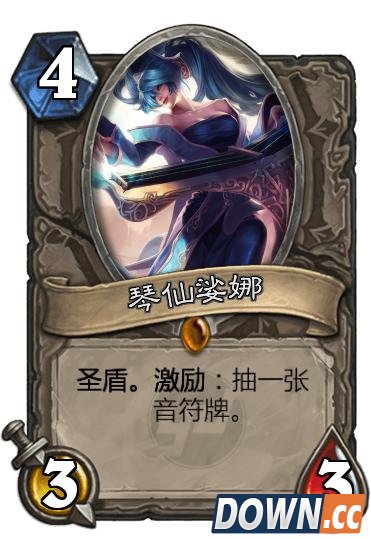 LOL版炉石传说：1费橙卡盖伦你怕不怕？